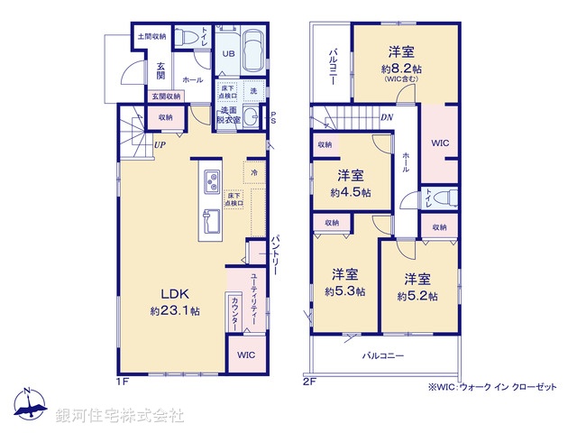 G00393387 神奈川県相模原市緑区相原３丁目 新築一戸建て 5148万円【間取図】