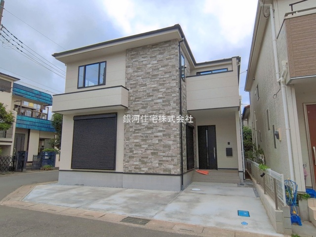 緑町１丁目