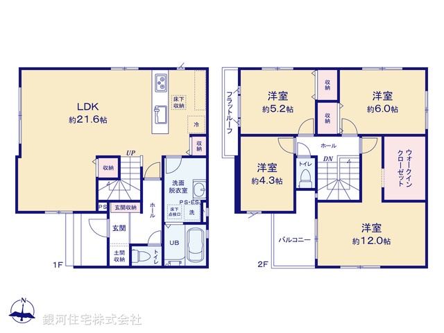 G00393389 埼玉県春日部市緑町１丁目 新築一戸建て 3899万円【間取図】