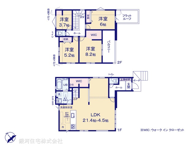 G00393395 千葉県柏市西原５丁目 新築一戸建て 5499万円【間取図】