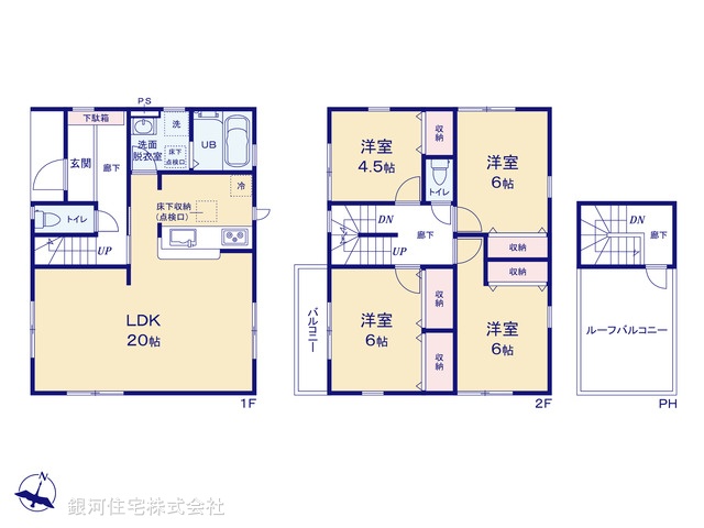 G00393397 東京都江戸川区西瑞江３丁目 新築一戸建て 7480万円【間取図】