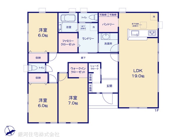 G00393398 埼玉県深谷市東方町５丁目 新築一戸建て 3890万円【間取図】