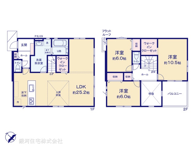 G00393401 神奈川県厚木市鳶尾５丁目 新築一戸建て 4099万円【間取図】