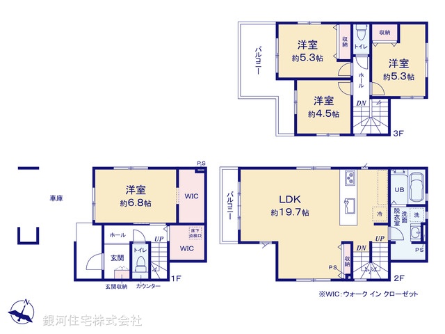 G00393402 埼玉県草加市新里町 新築一戸建て 4499万円【間取図】