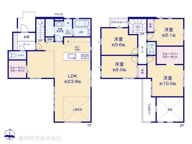 G00393405 神奈川県厚木市三田 新築一戸建て 3899万円【間取図】