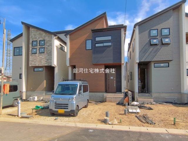 栗原４丁目