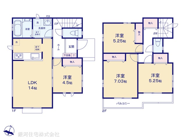 G00393422 埼玉県新座市石神４丁目 新築一戸建て 4190万円【間取図】