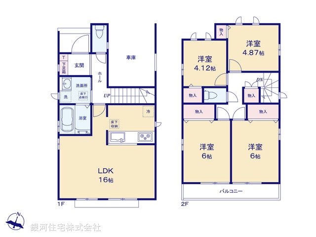 G00393424 埼玉県新座市石神４丁目 新築一戸建て 3890万円【間取図】
