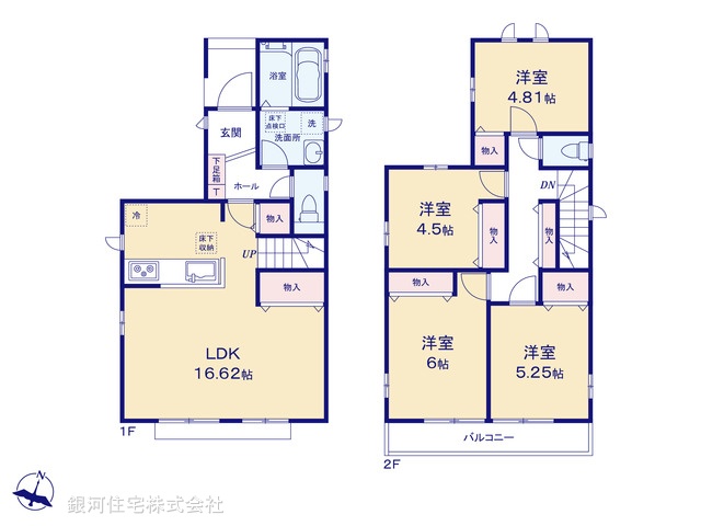 G00393425 埼玉県新座市石神４丁目 新築一戸建て 3890万円【間取図】