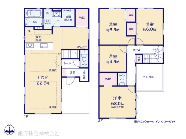 G00393428 千葉県流山市加４丁目 新築一戸建て 5099万円【間取図】