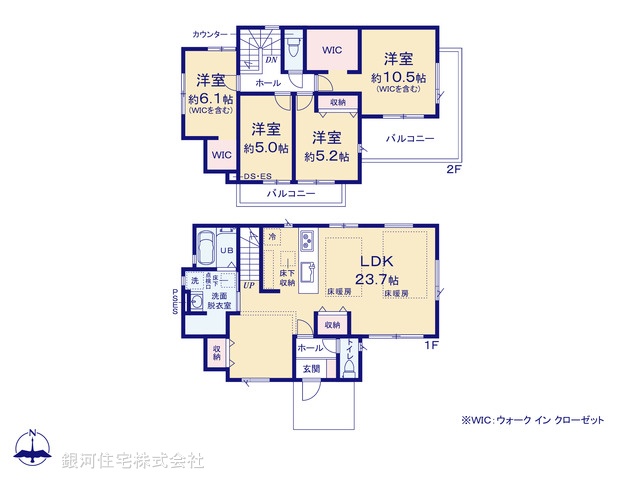 G00393429 千葉県流山市加４丁目 新築一戸建て 5499万円【間取図】