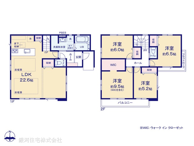 G00393430 千葉県流山市加４丁目 新築一戸建て 5599万円【間取図】