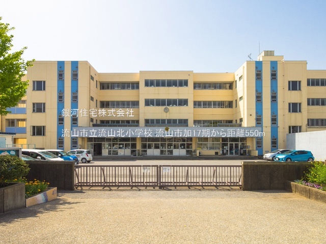 G00393430 千葉県流山市加４丁目 新築一戸建て 5199万円 土地面積117.02m² (約35.39坪) 建物面積111.15m² (約33.62坪) 間取り４ＬＤＫ 築年月2026年07月(築１年以内)【周辺環境】流山市立流山北小学校