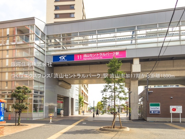 G00393430 千葉県流山市加４丁目 新築一戸建て 5199万円 土地面積117.02m² (約35.39坪) 建物面積111.15m² (約33.62坪) 間取り４ＬＤＫ 築年月2026年07月(築１年以内)【周辺環境】つくばエクスプレス「流山セントラルパーク」駅