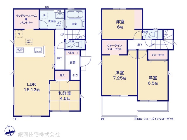 G00393433 千葉県市川市北方町４丁目 新築一戸建て 4599万円【間取図】