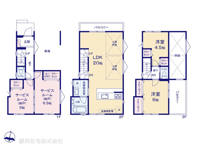 G00393435 東京都江戸川区松島２丁目 新築一戸建て 7780万円【間取図】