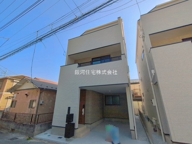 杉田５丁目