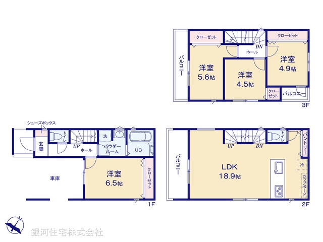 G00393438 神奈川県横浜市磯子区杉田５丁目 新築一戸建て 5690万円【間取図】