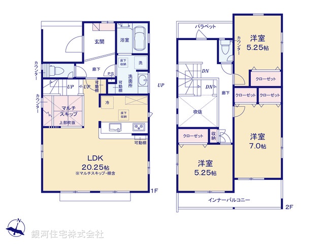 G00393459 神奈川県平塚市南原２丁目 新築一戸建て 4190万円【間取図】