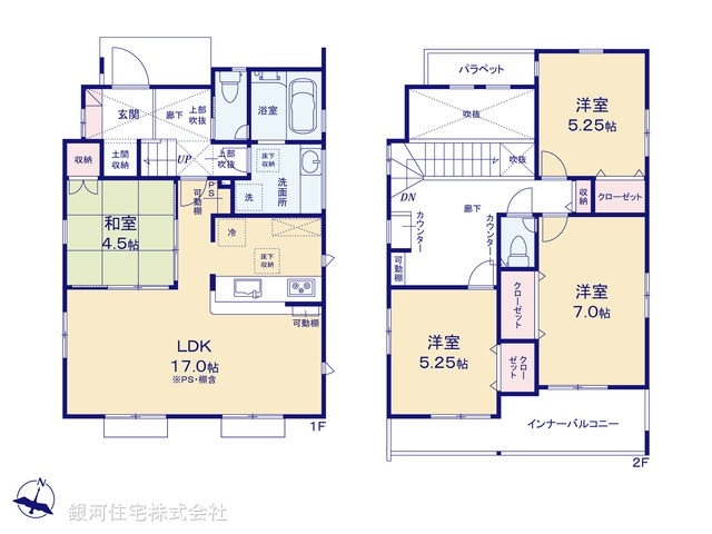 G00393462 神奈川県平塚市南原２丁目 新築一戸建て 4290万円【間取図】