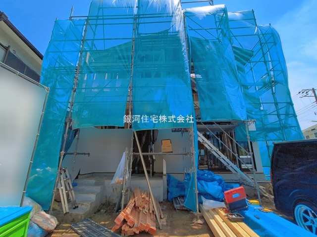 御園１丁目