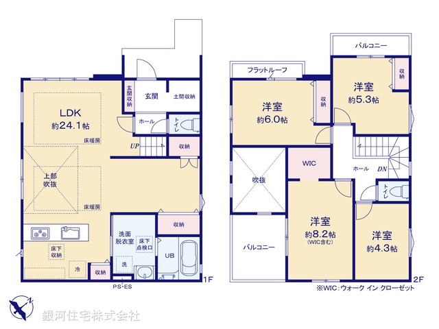 G00393464 神奈川県相模原市南区御園１丁目 新築一戸建て 6298万円【間取図】