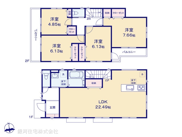 G00393467 神奈川県横浜市鶴見区梶山２丁目 新築一戸建て 5480万円【間取図】