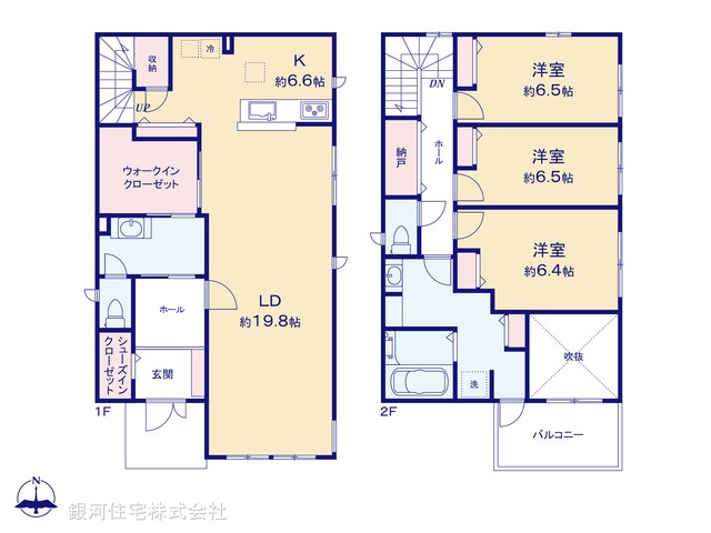 G00393474 埼玉県川口市安行出羽５丁目 中古一戸建て 5800万円【間取図】