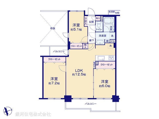 G00393479 神奈川県川崎市宮前区西野川１丁目 中古マンション 3799万円【間取図】