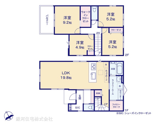 G00393488 埼玉県久喜市大字野久喜 新築一戸建て 4549万円【間取図】