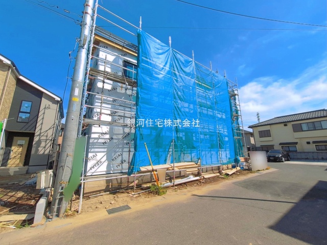 大字野久喜