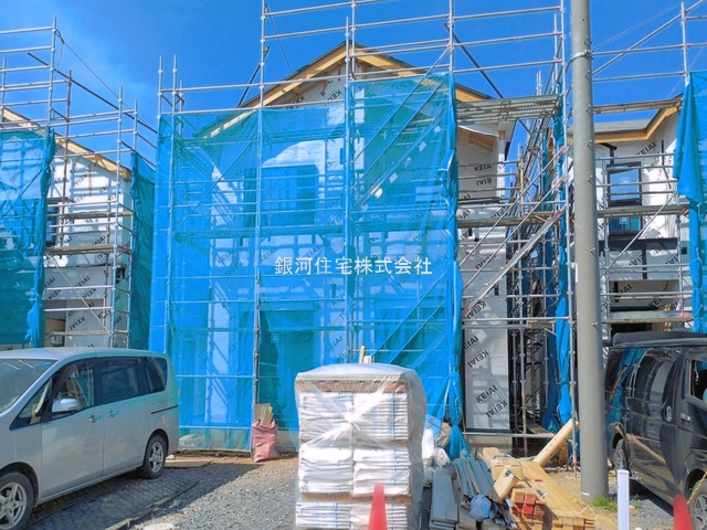 大字野久喜