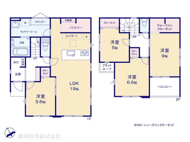 G00393490 埼玉県久喜市大字野久喜 新築一戸建て 4649万円【間取図】