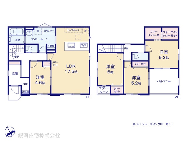 G00393491 埼玉県久喜市大字野久喜 新築一戸建て 4349万円【間取図】