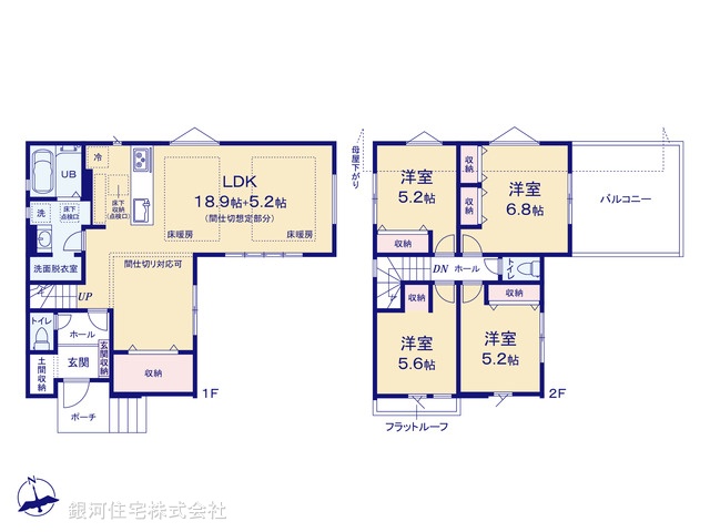 G00393502 千葉県松戸市新松戸７丁目 新築一戸建て 7249万円【間取図】