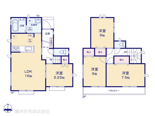 G00393505 東京都八王子市富士見町 新築一戸建て 4090万円【間取図】