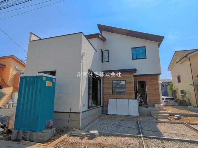 新善町