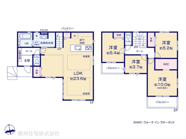 G00393510 神奈川県綾瀬市綾西３丁目 新築一戸建て 5298万円【間取図】