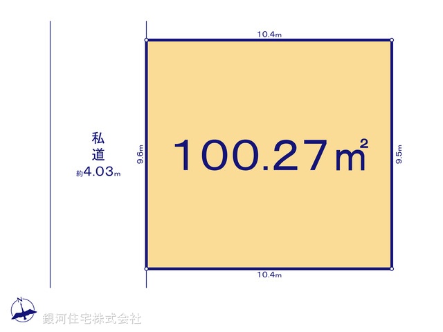 G00393511 埼玉県所沢市上新井３丁目 土地(建築条件付土地) 3138万円【区画図】