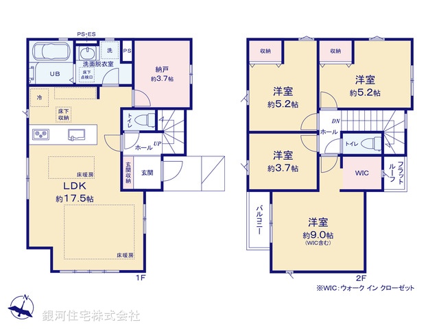 G00393522 神奈川県横浜市青葉区鴨志田町 新築一戸建て 6798万円【間取図】
