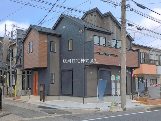 鳩ヶ谷本町２丁目