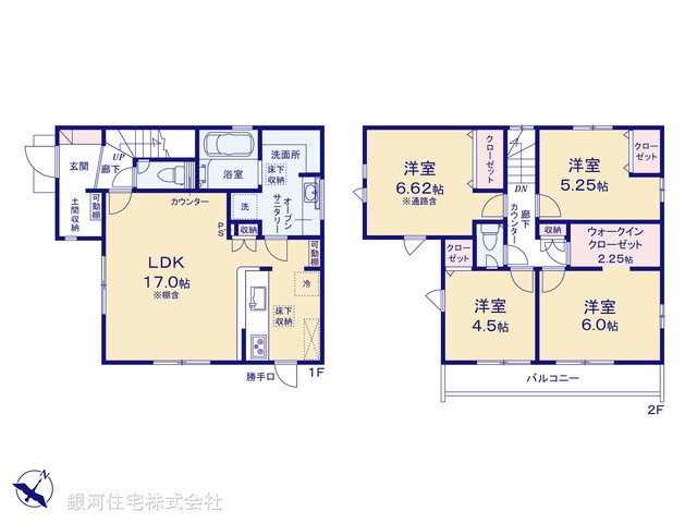G00393528 埼玉県川口市鳩ヶ谷本町２丁目 新築一戸建て 4980万円【間取図】