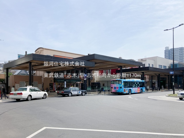 G00393533 埼玉県志木市柏町１丁目 新築一戸建て 4690万円 土地面積98.79m² (約29.88坪) 建物面積84.87m² (約25.67坪) 築年月2026年07月【周辺環境】東武鉄道「志木」駅