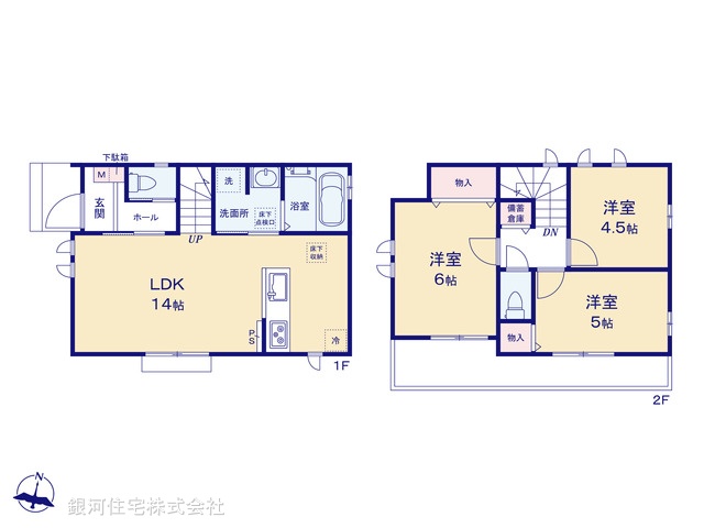 G00393534 東京都東久留米市氷川台２丁目 新築一戸建て 4490万円【間取図】