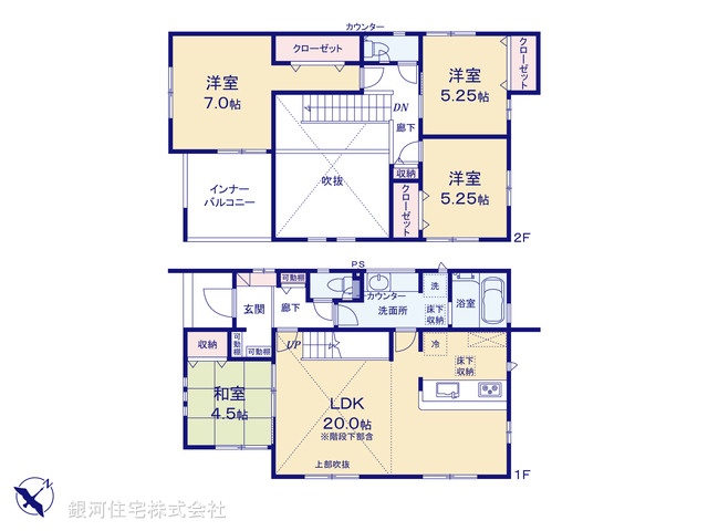 G00393536 神奈川県秦野市渋沢上２丁目 新築一戸建て 3880万円 土地面積195.22m² (約59.05坪) 建物面積106.87m² (約32.32坪) 間取り４ＬＤＫ 築年月2026年08月【間取図】