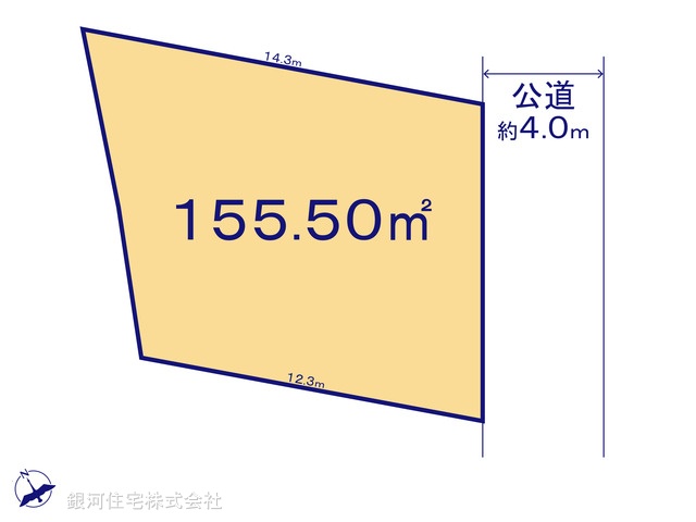 G00393537 埼玉県久喜市大字古久喜 土地 1680万円【区画図】