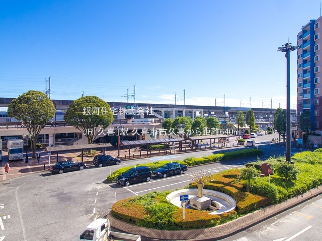 G00393537 埼玉県久喜市大字古久喜 土地 1380万円 土地面積155.50m² (約47.03坪)【周辺環境】JR「久喜」駅