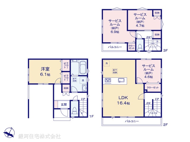 G00393545 千葉県市川市相之川１丁目 新築一戸建て 5680万円【間取図】