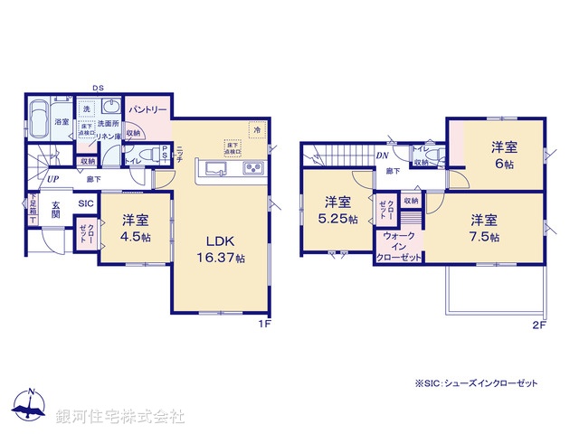 G00393551 千葉県佐倉市千成３丁目 新築一戸建て 2990万円【間取図】