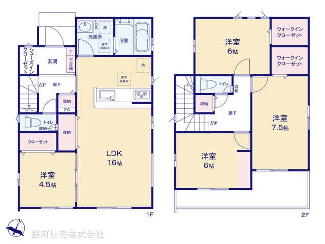 G00393552 千葉県佐倉市稲荷台４丁目 新築一戸建て 3290万円【間取図】